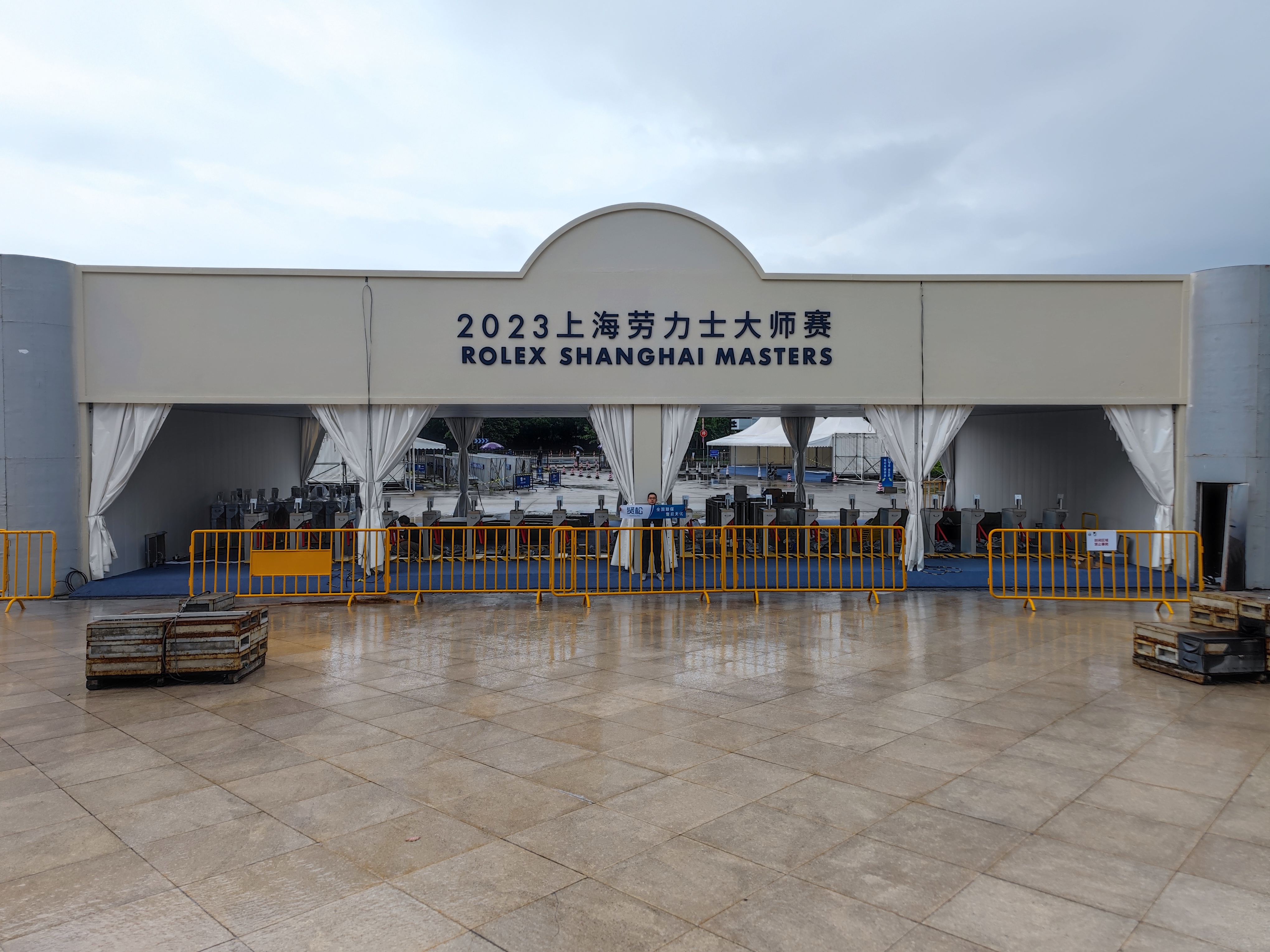ATP世界网球赛.jpg