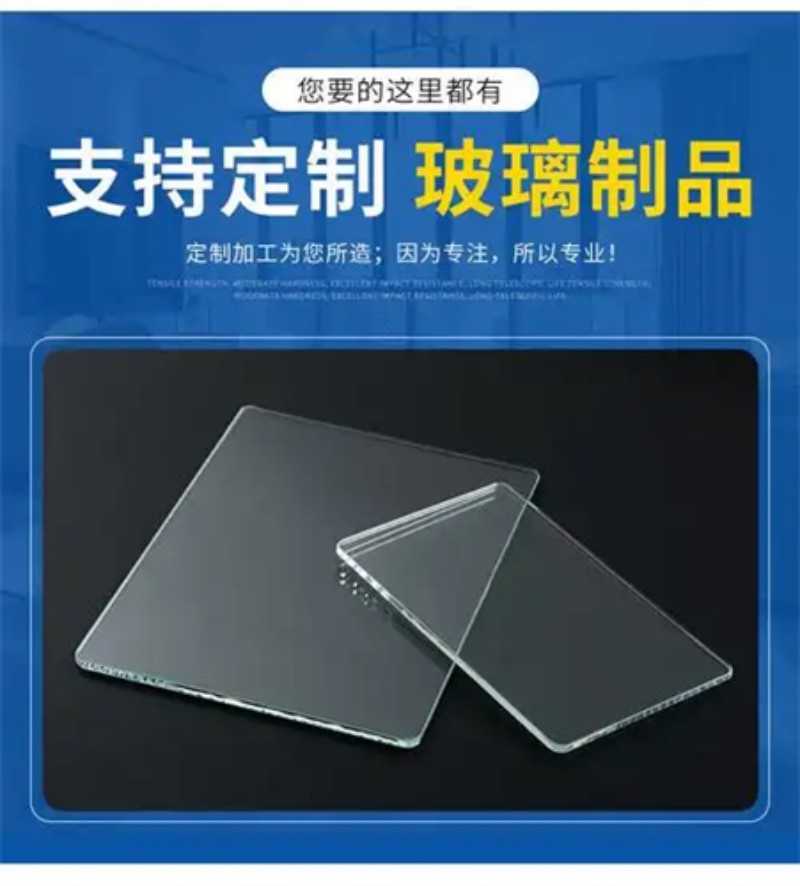 桑联钢化玻璃现代化生产车间
