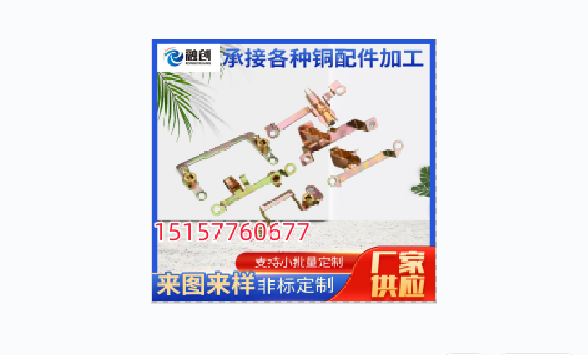 微信图片_20260508104126_30_3.png