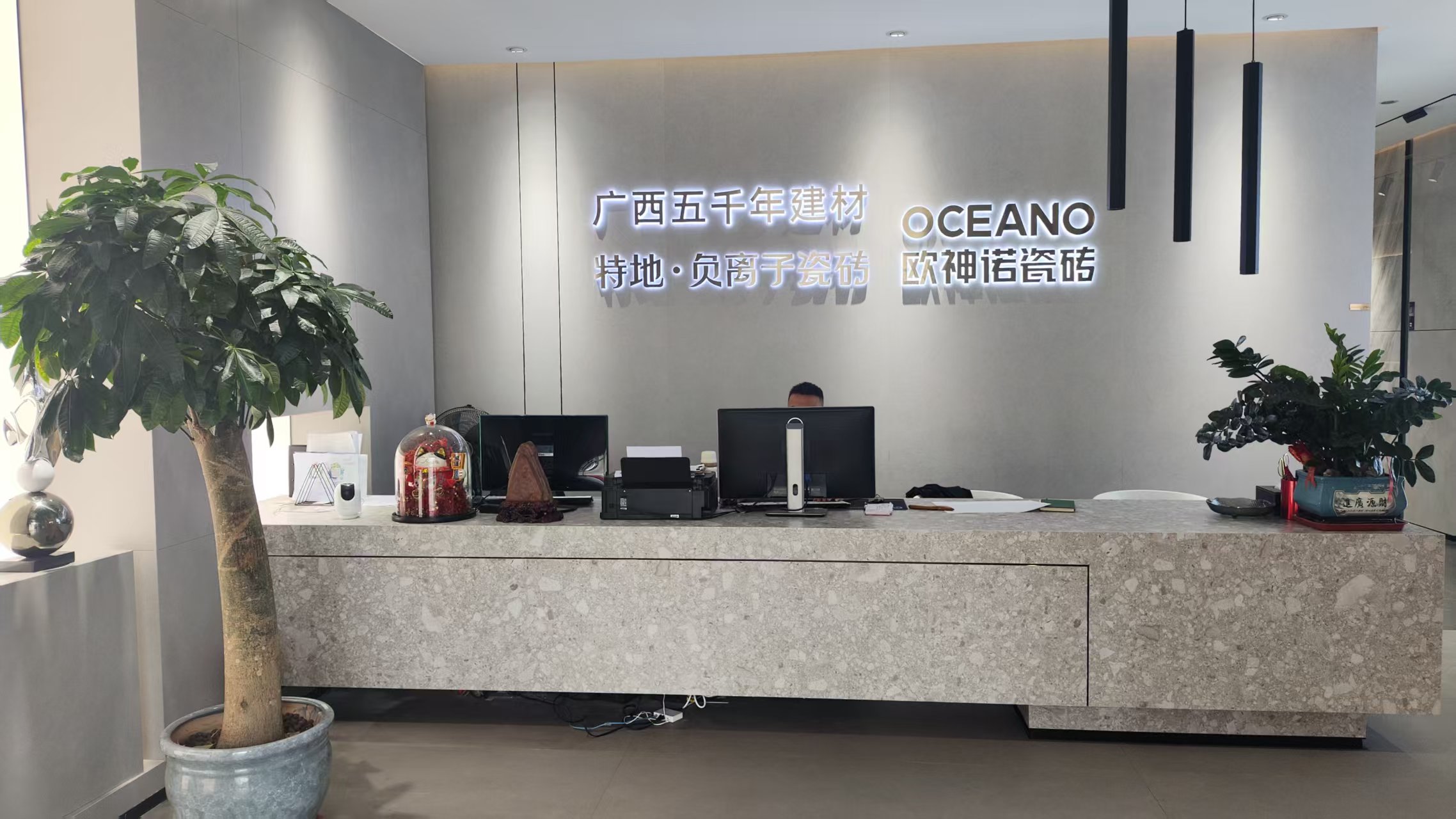 实景展厅沉浸式选材体验