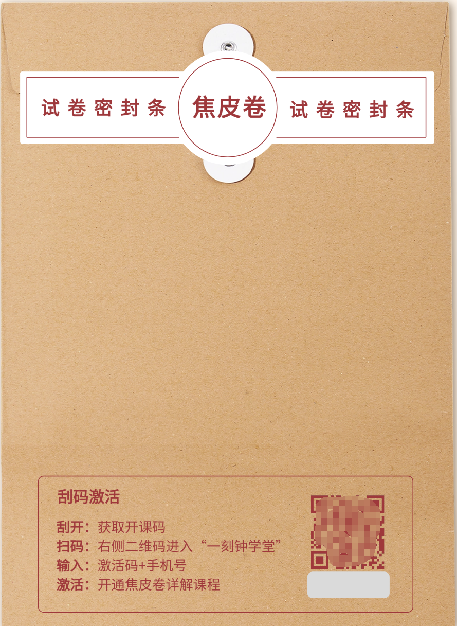 王则诏老师教学