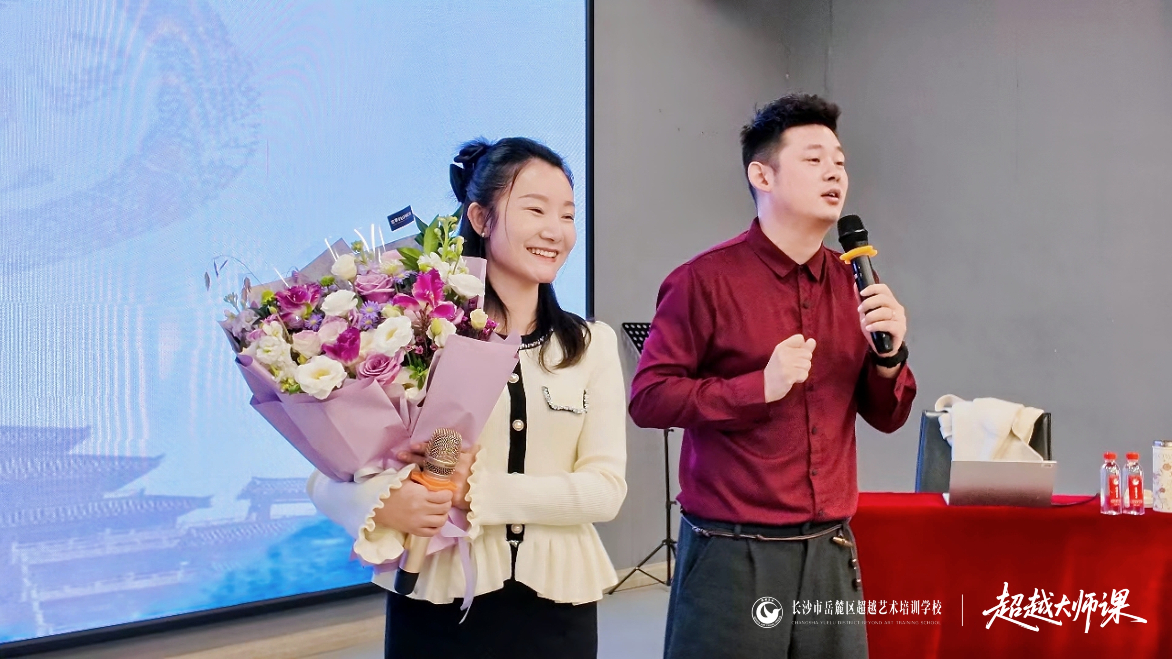 校园环境与设施