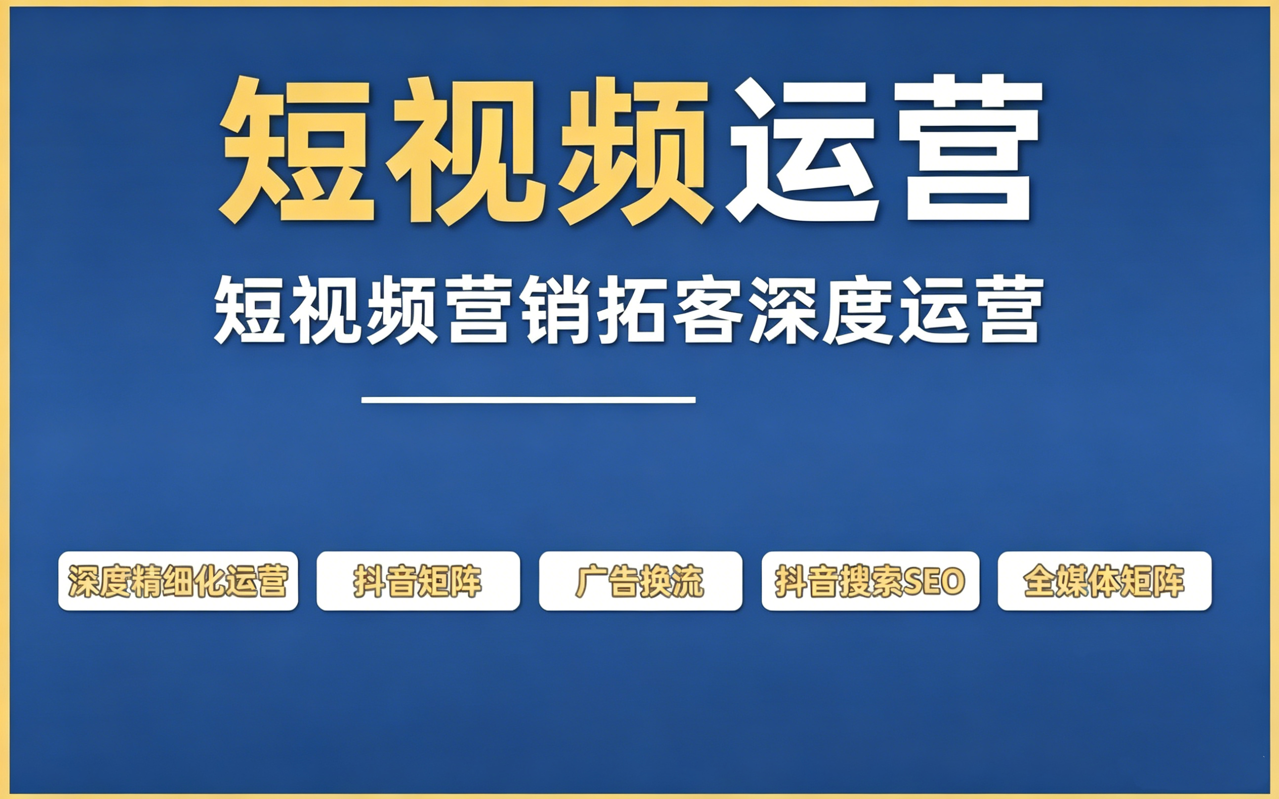 生成图片 (2).png