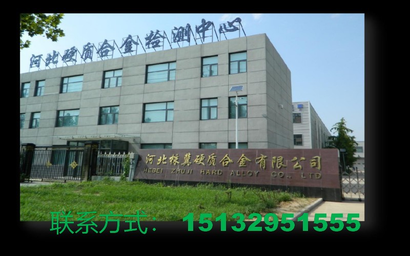 现代化智能制造车间