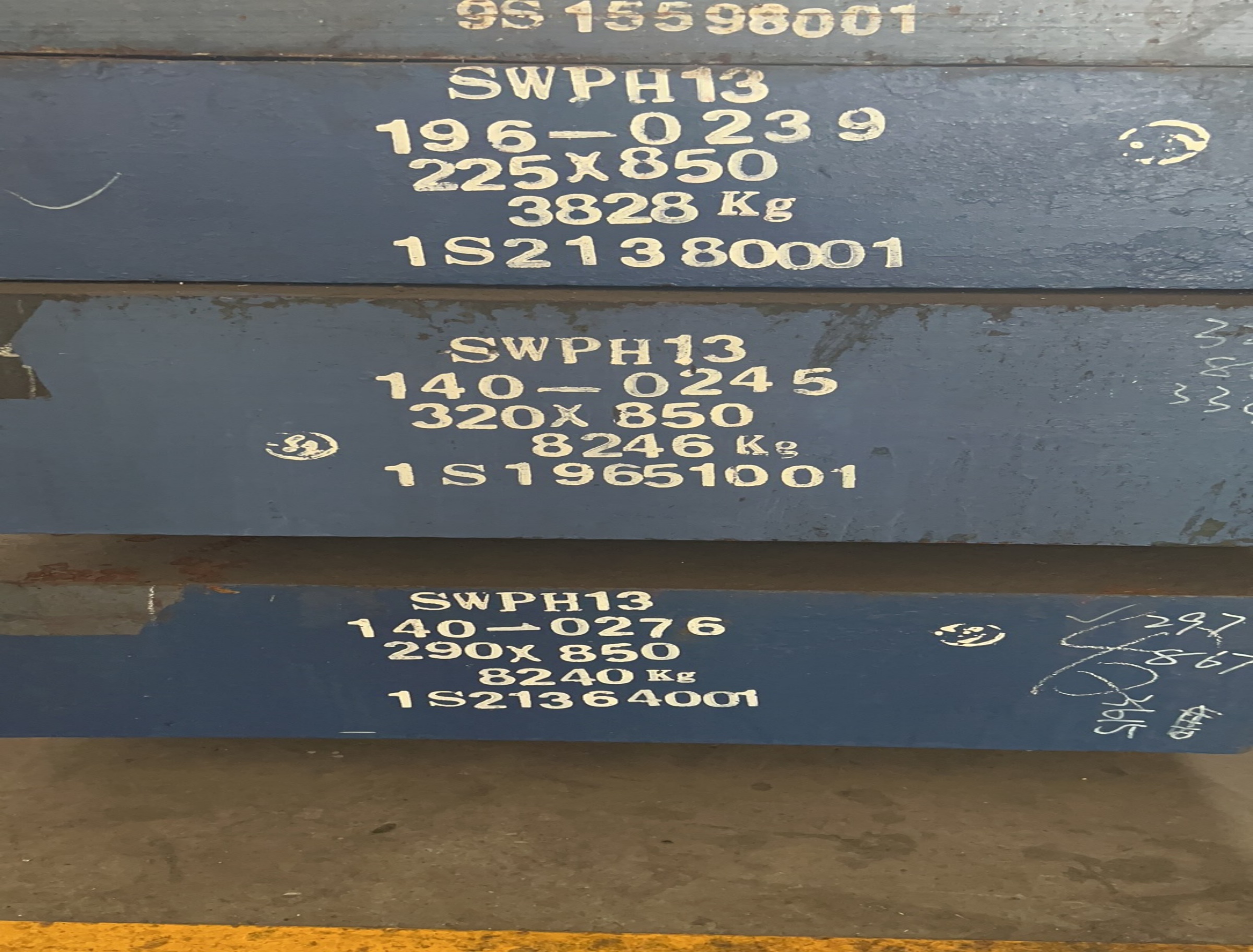 高品质模具钢材