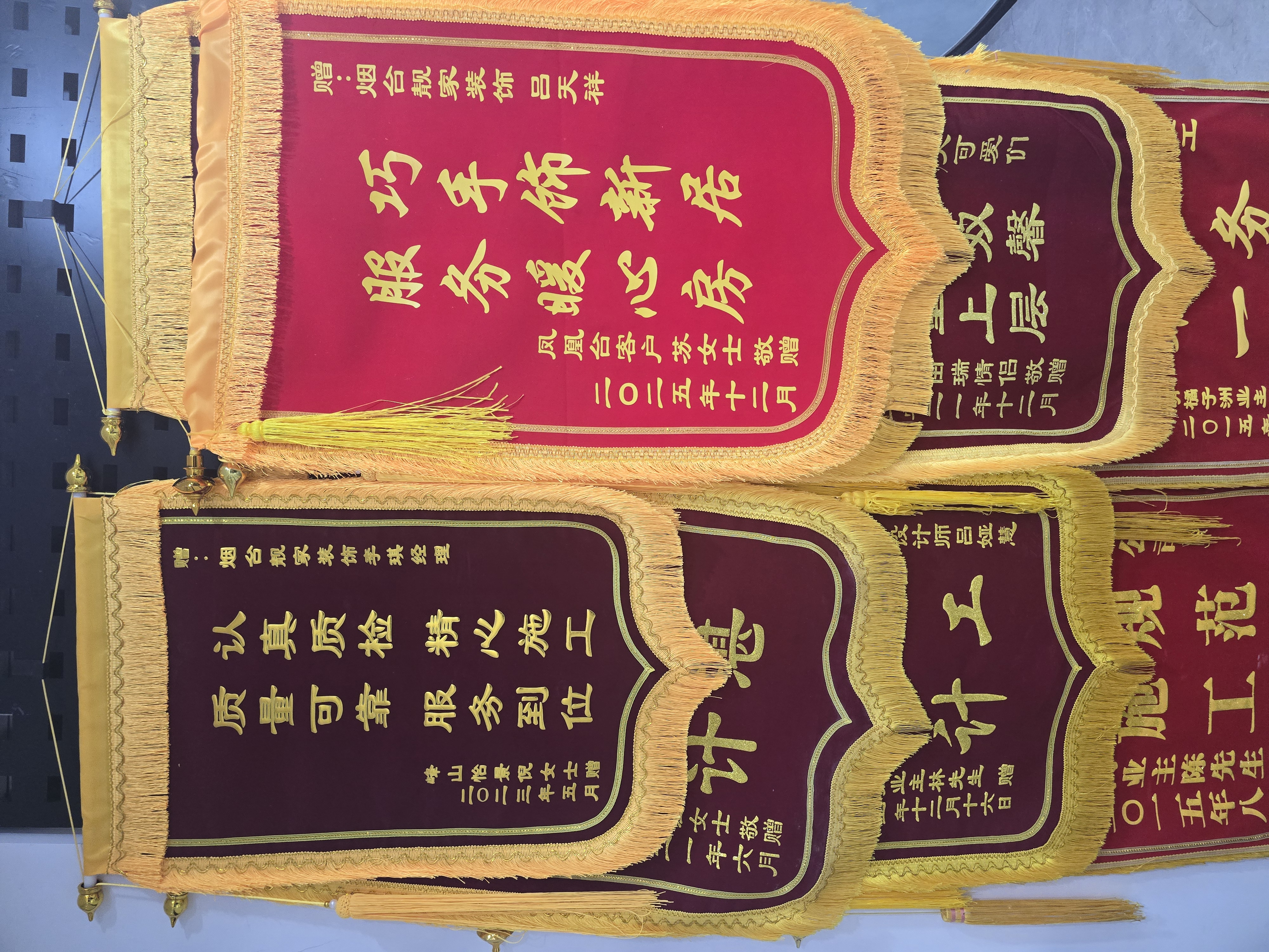 工地实景