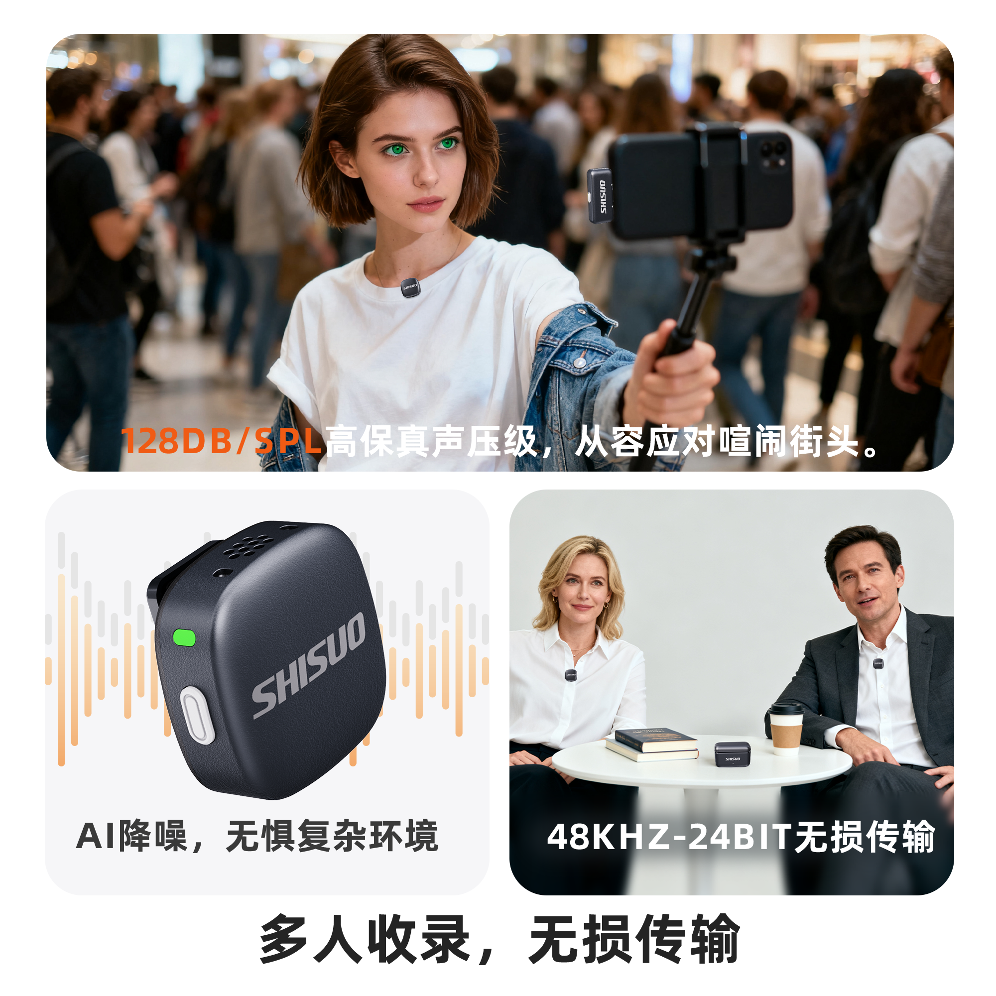 矩形 1 拷贝 2-1.png