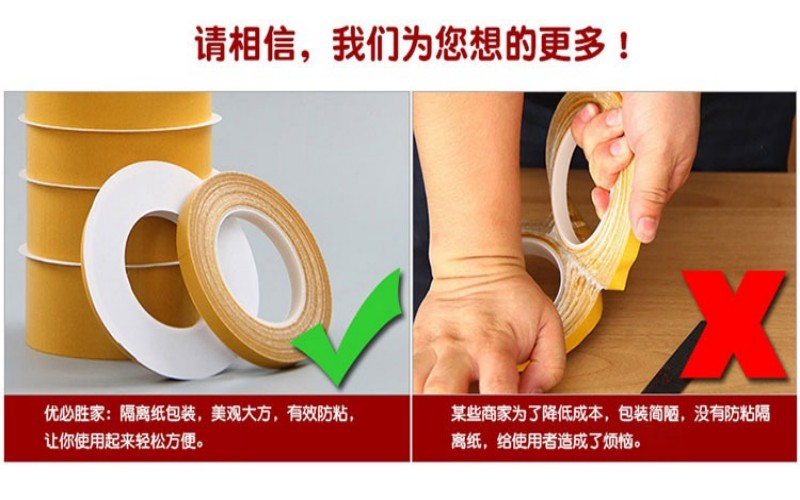 详情图_10.jpg
