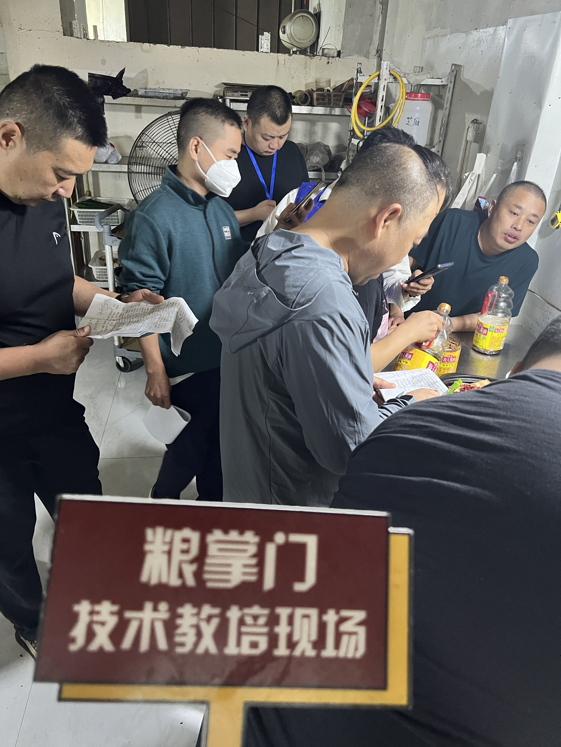 微信图片_20260528172357_261_333.jpg