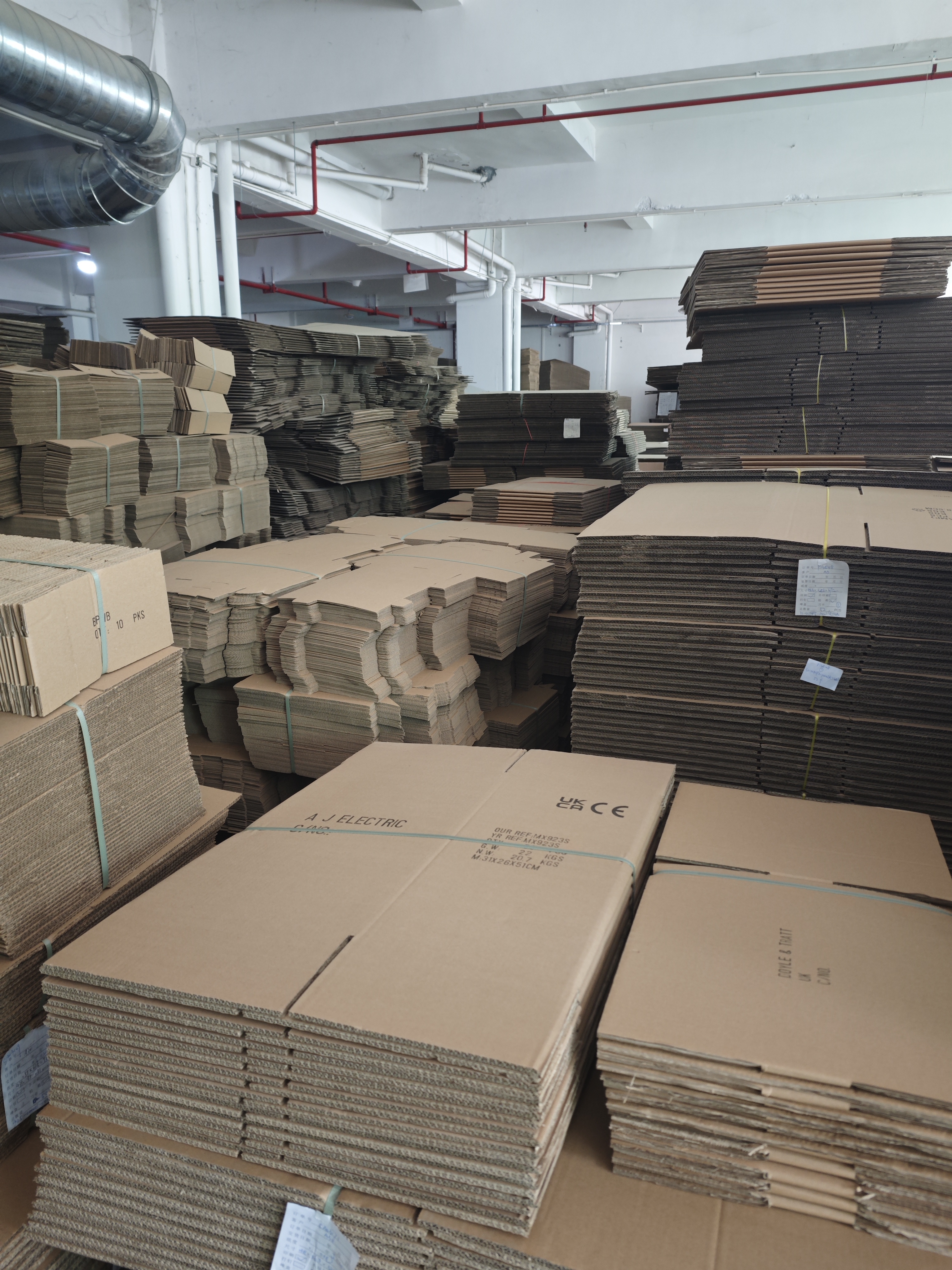 纸卡板样品或应用场景展示