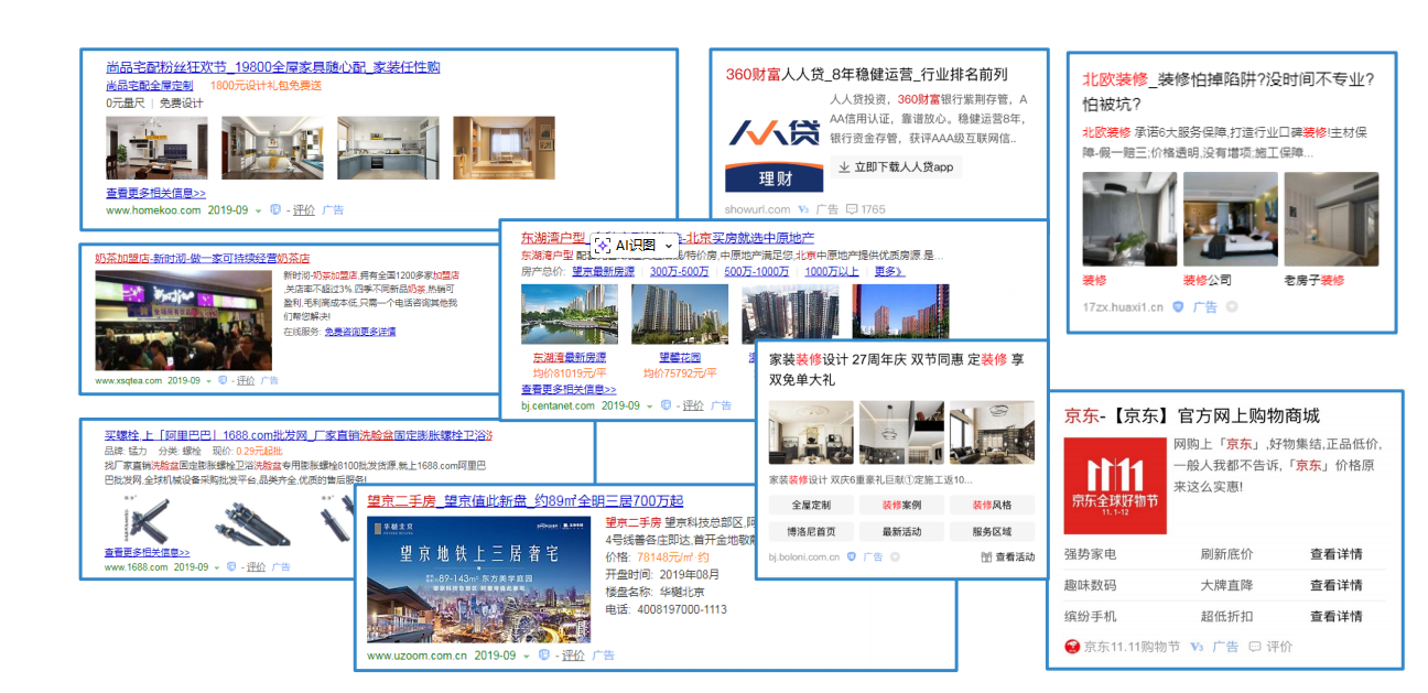 2026年云贵川技术型小红书品牌种草推广公司选择指南