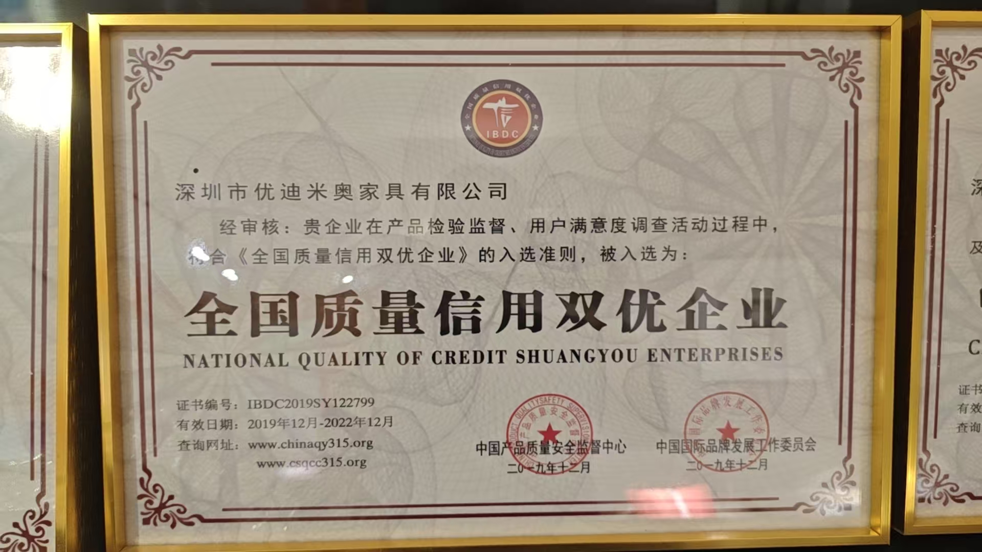 微信图片_20260430192034_13_1219.jpg
