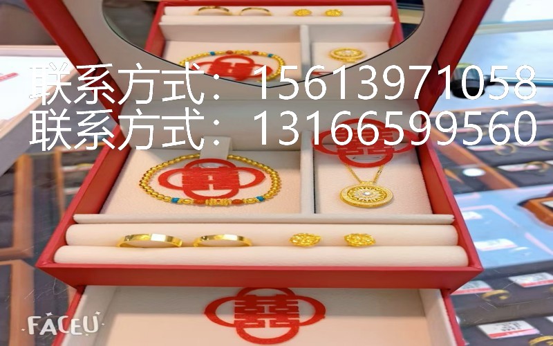 古法黄金工艺展示