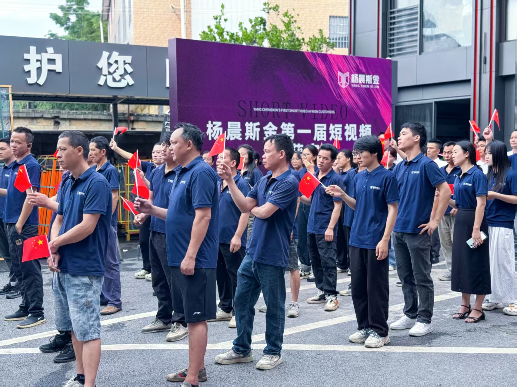 杨晨斯金门窗产品细节展示