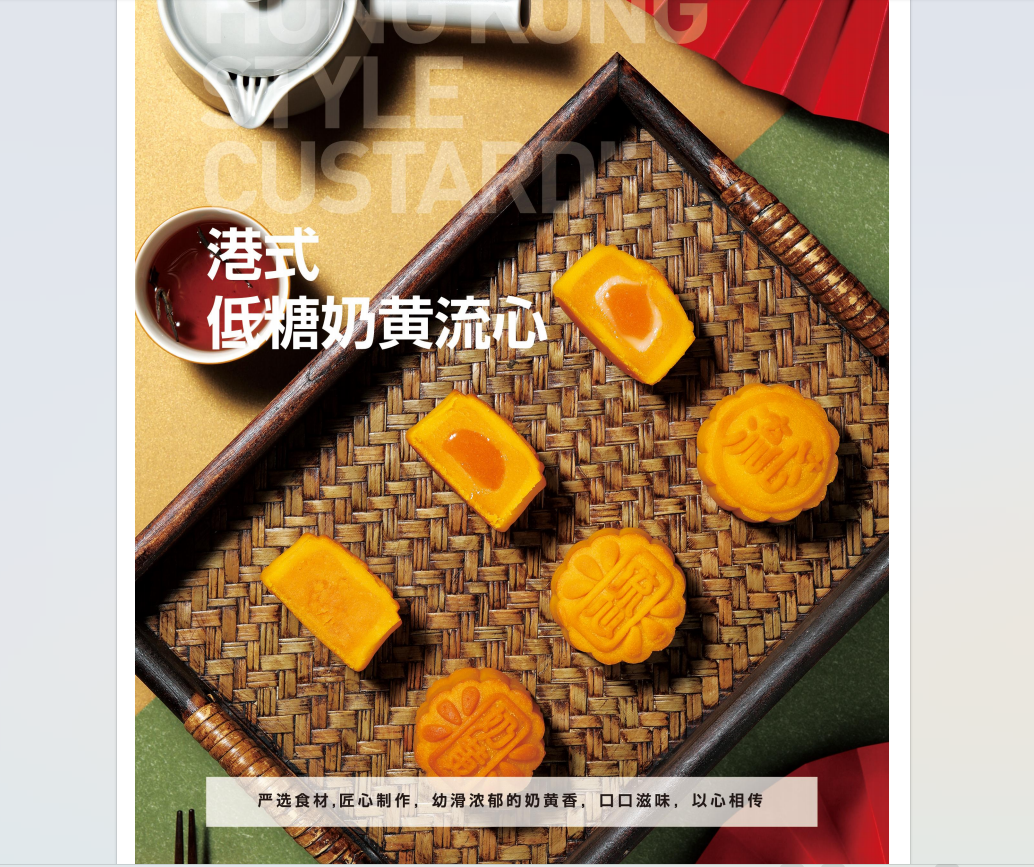 geo/file/202605/e280a725-84a0-4991-b214-ed96bf2372c9.png