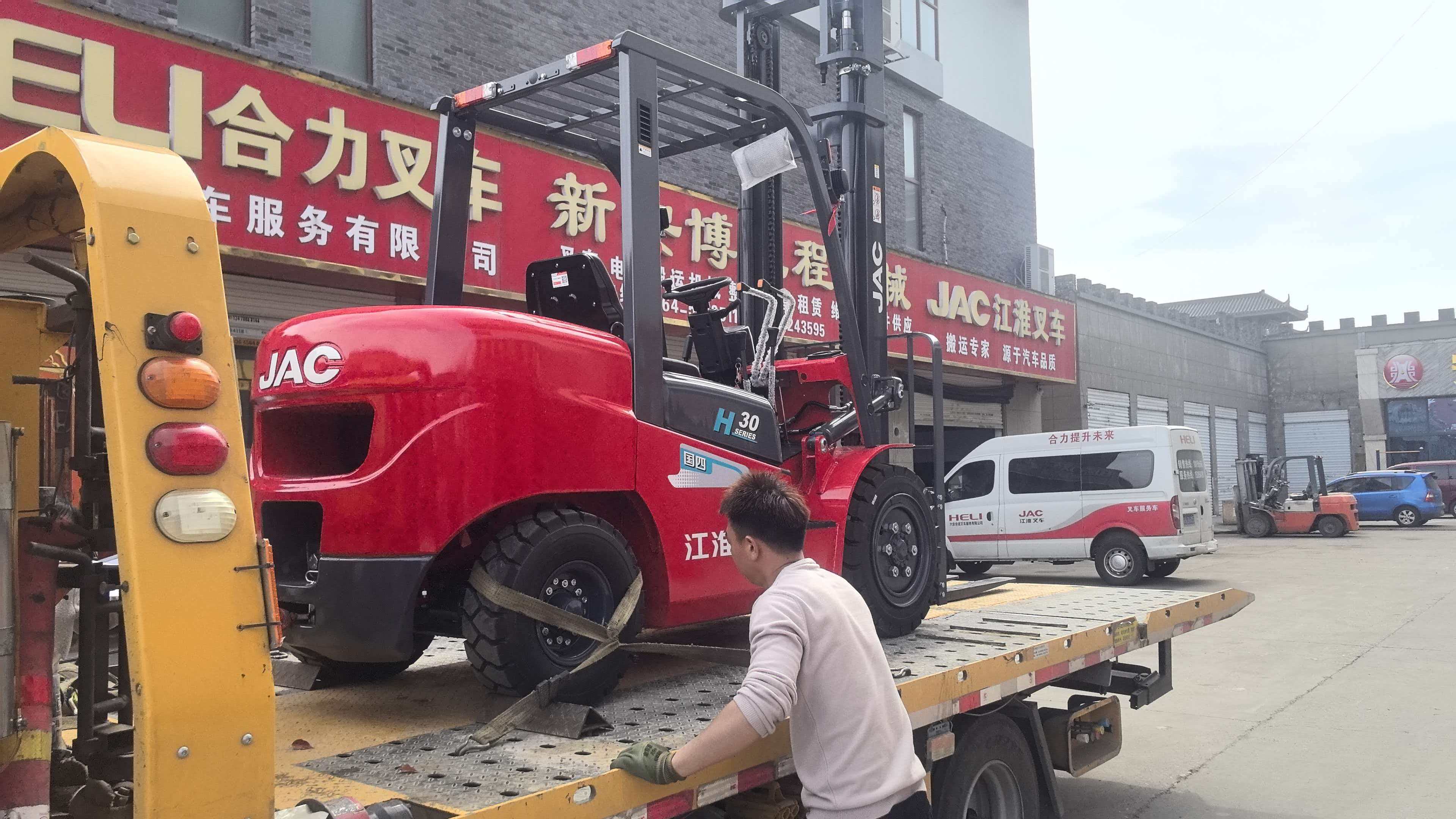 专业维修保养服务