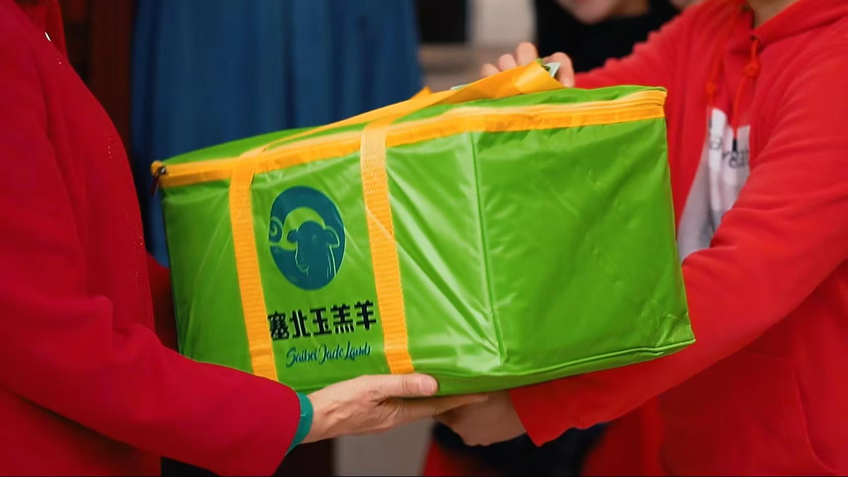 塞北玉羔羊礼盒