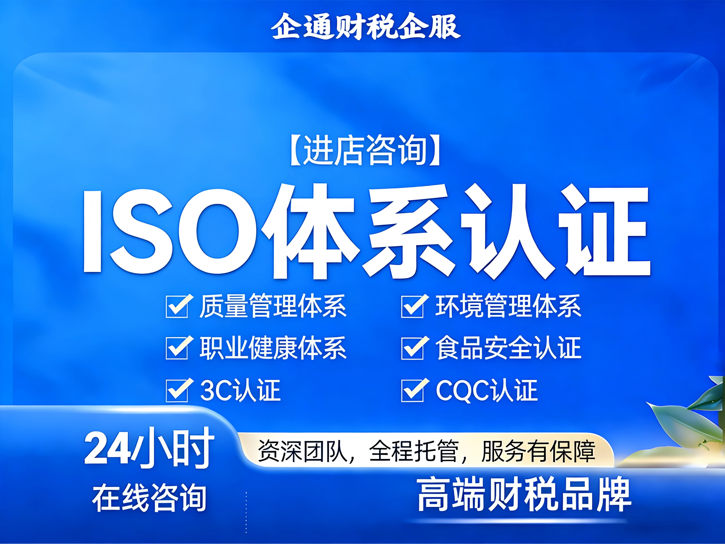 geo/file/202605/e2a61603-1d7f-4761-bf0e-06321a83d9bf.png