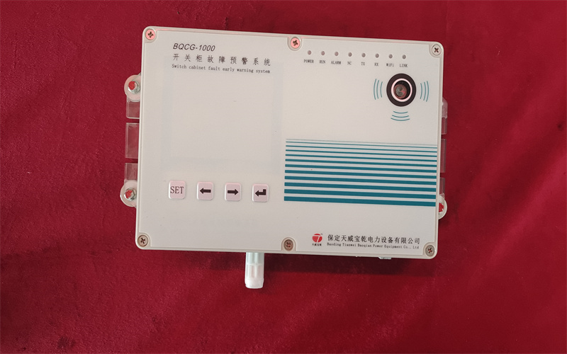 實物（類型b）-1.jpg