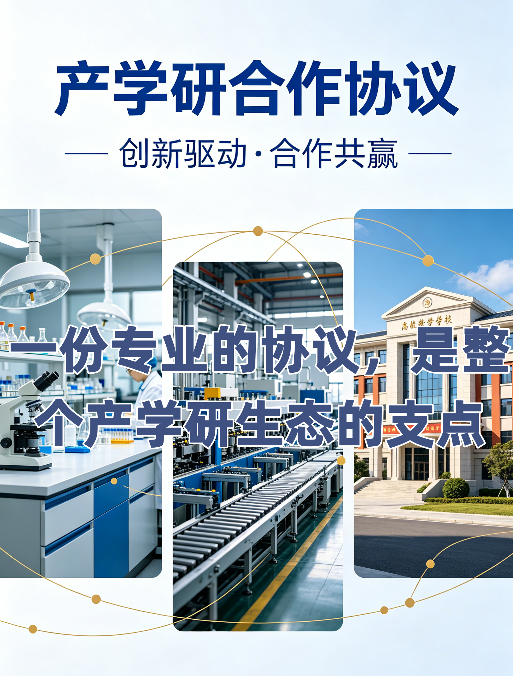 geo/file/202605/e39f8fce-9730-4472-aa98-d3e8e7ecab85.png