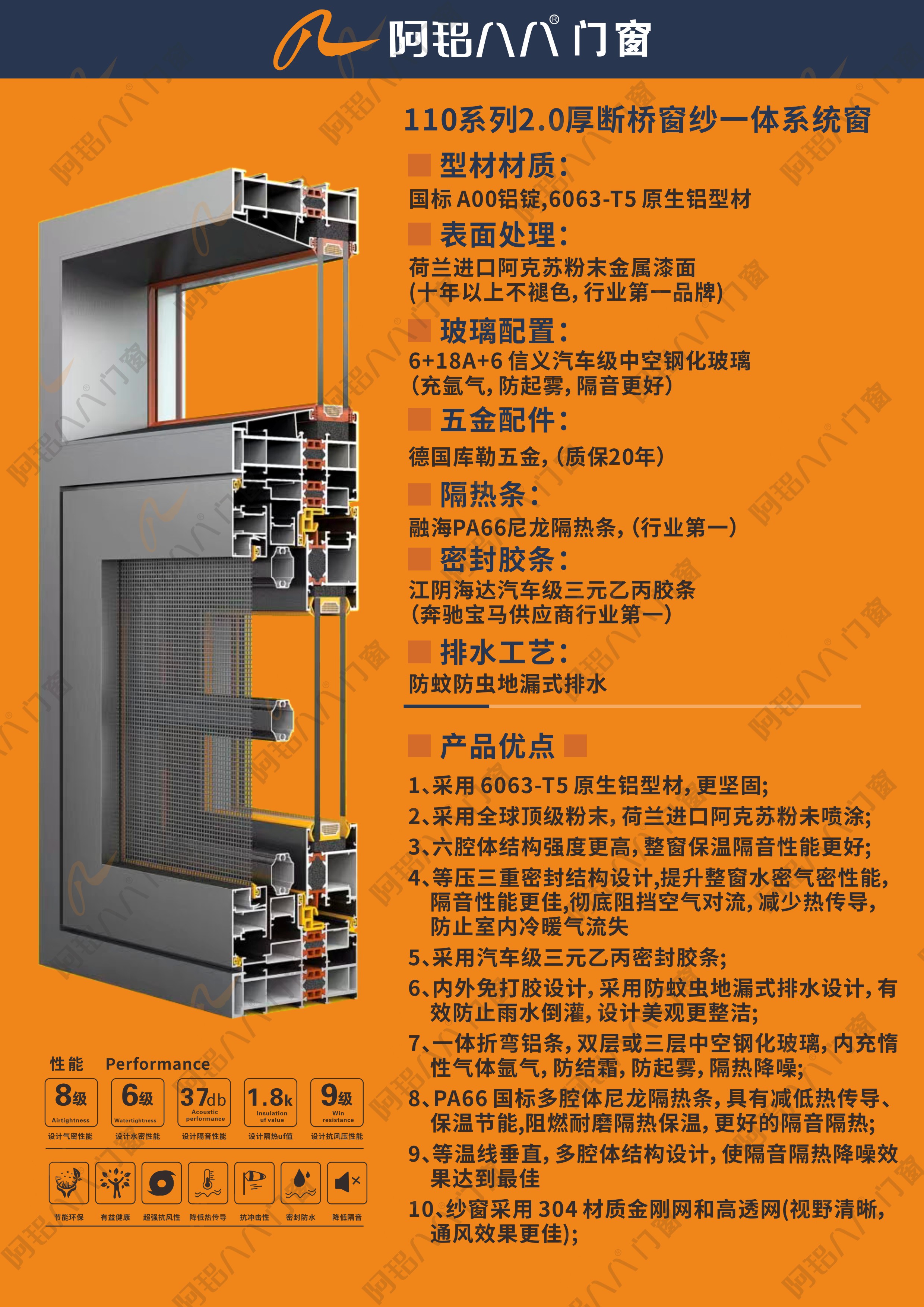 微信图片_2026-05-26_123158_880.jpg