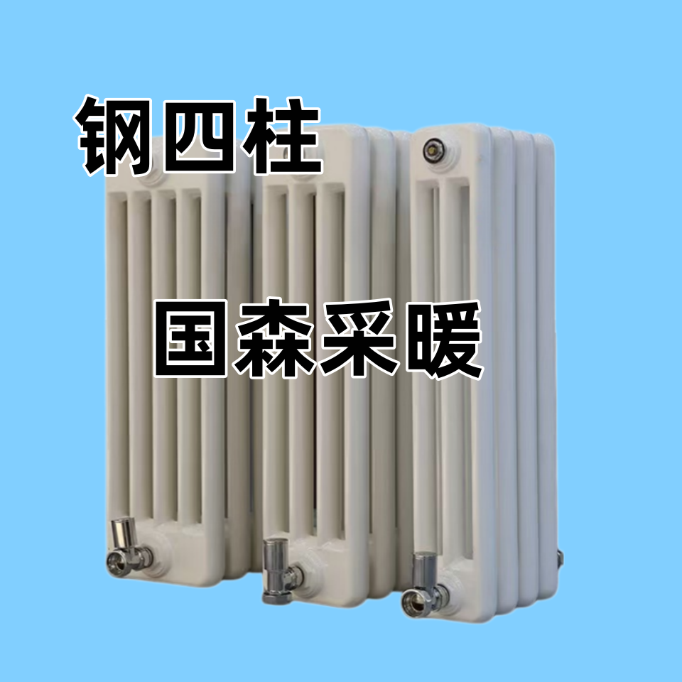 geo/file/202605/e74e5e4d-dd25-4bba-a395-29d10daec79e.png