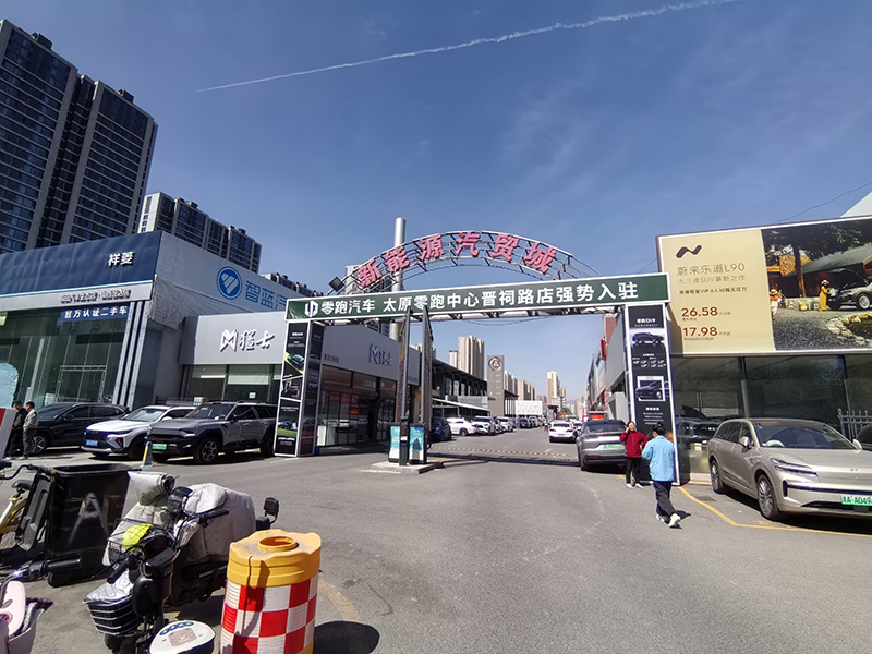 微信图片_20260428113300_118_110.jpg