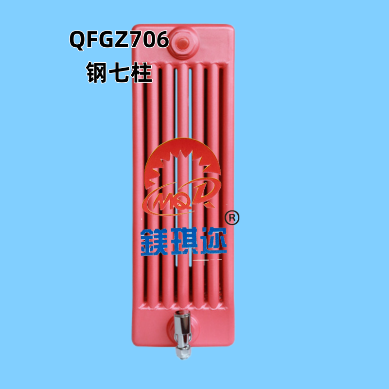 钢四柱散热器在现代化建筑中的应用
