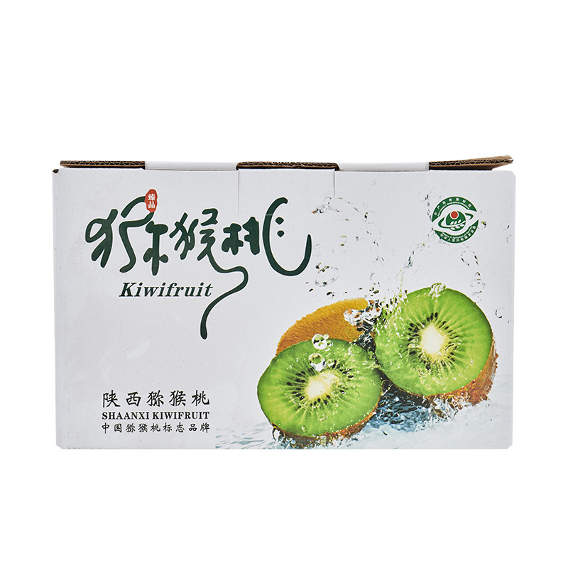 礼品湘