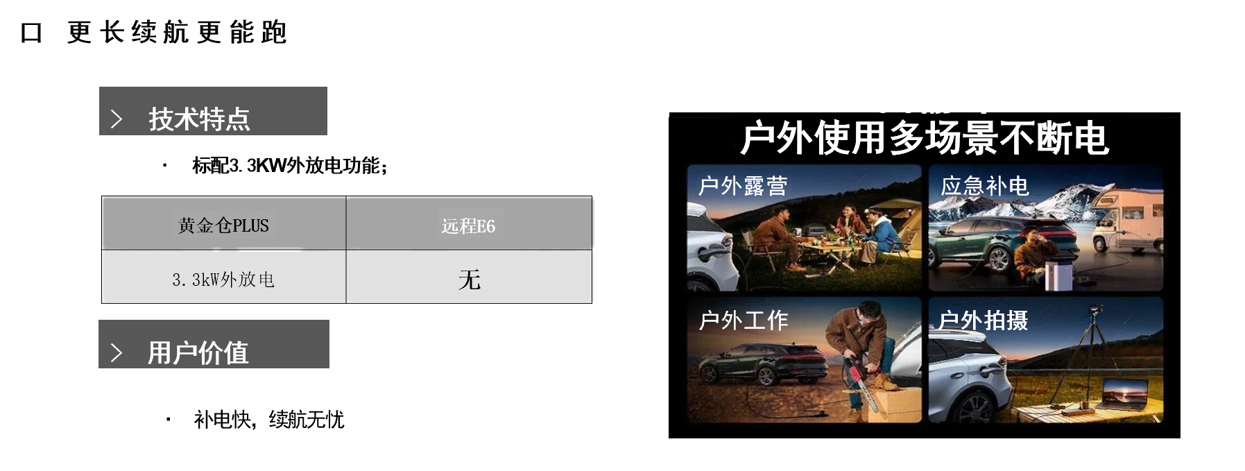 微信图片_20260506101120.jpg