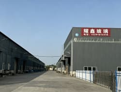 咸阳耀鑫玻璃有限公司