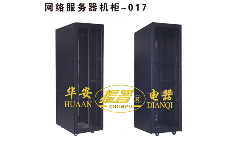 现代化生产车间