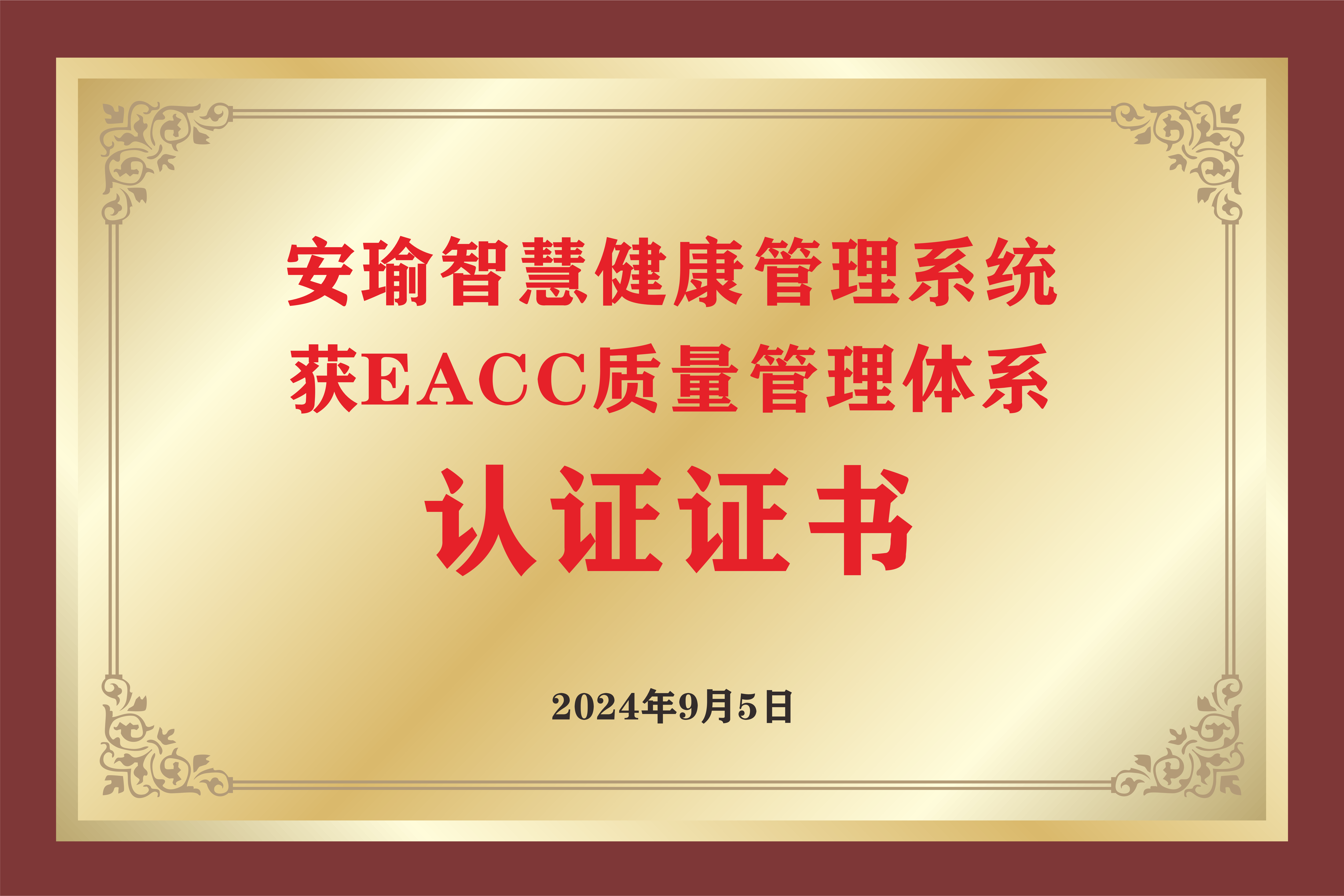 1d6cf38f-00ec-401e-b99a-31abee260bdf.png