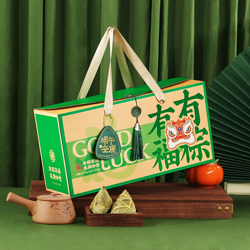 D613有福有粽.jpg