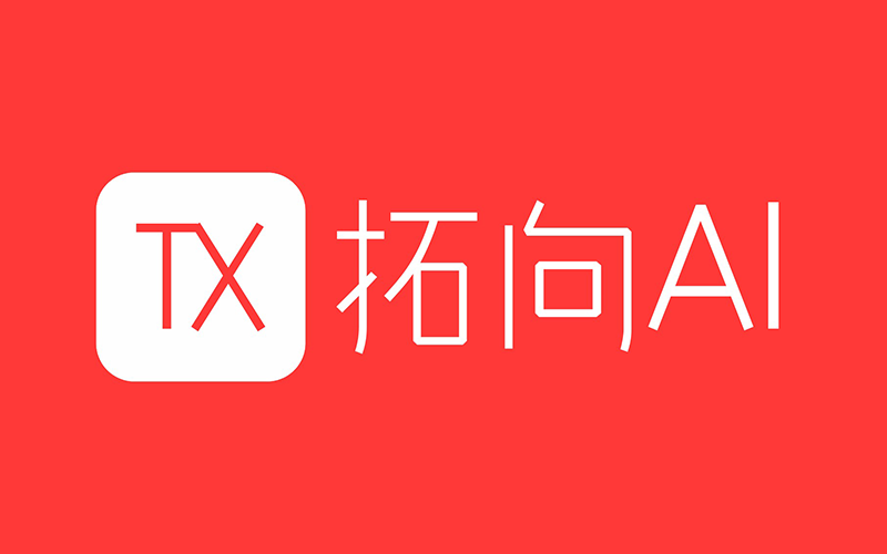 拓向AI优化品牌标识