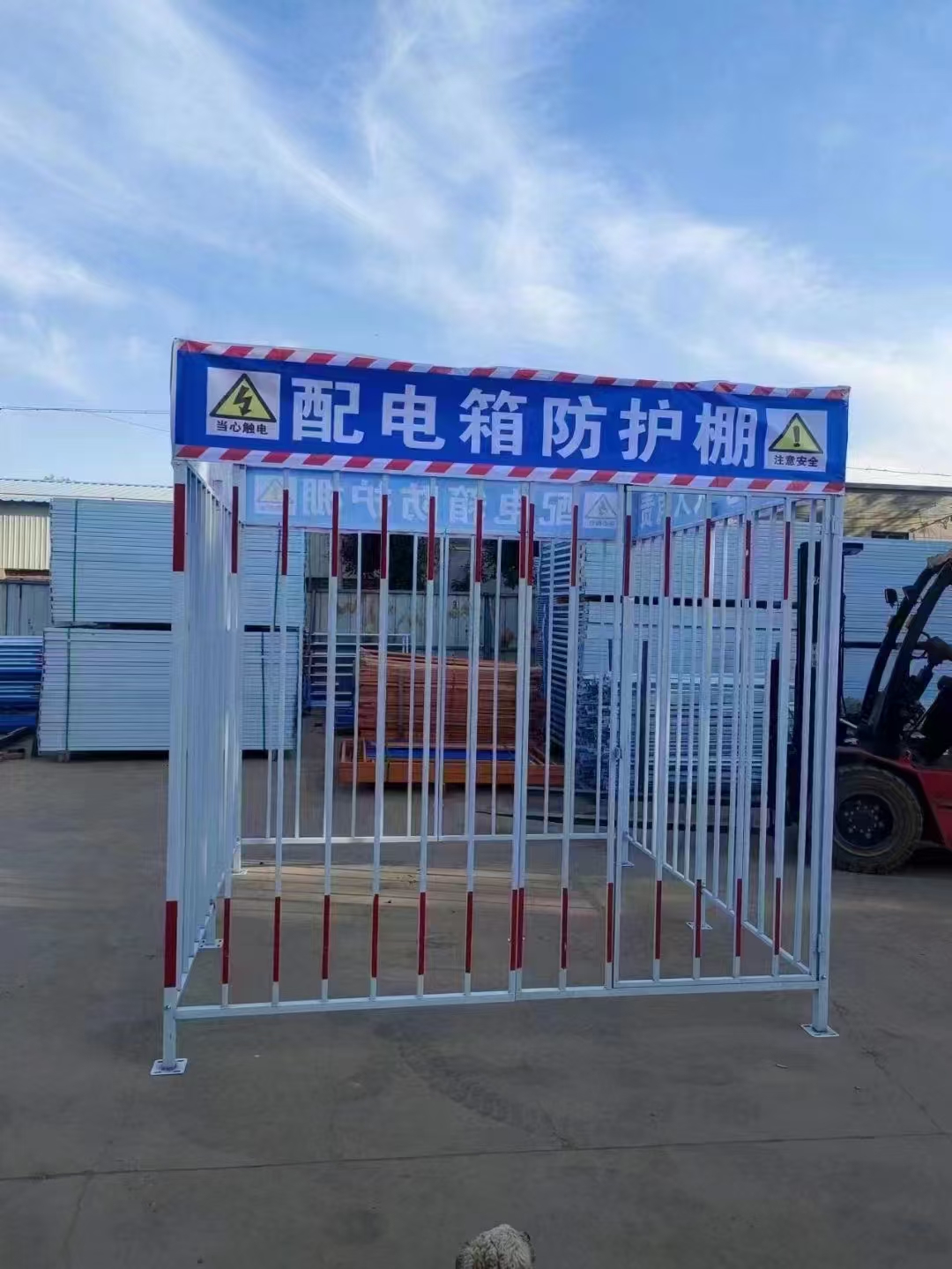 阜新站配电箱防护棚 - 厂家