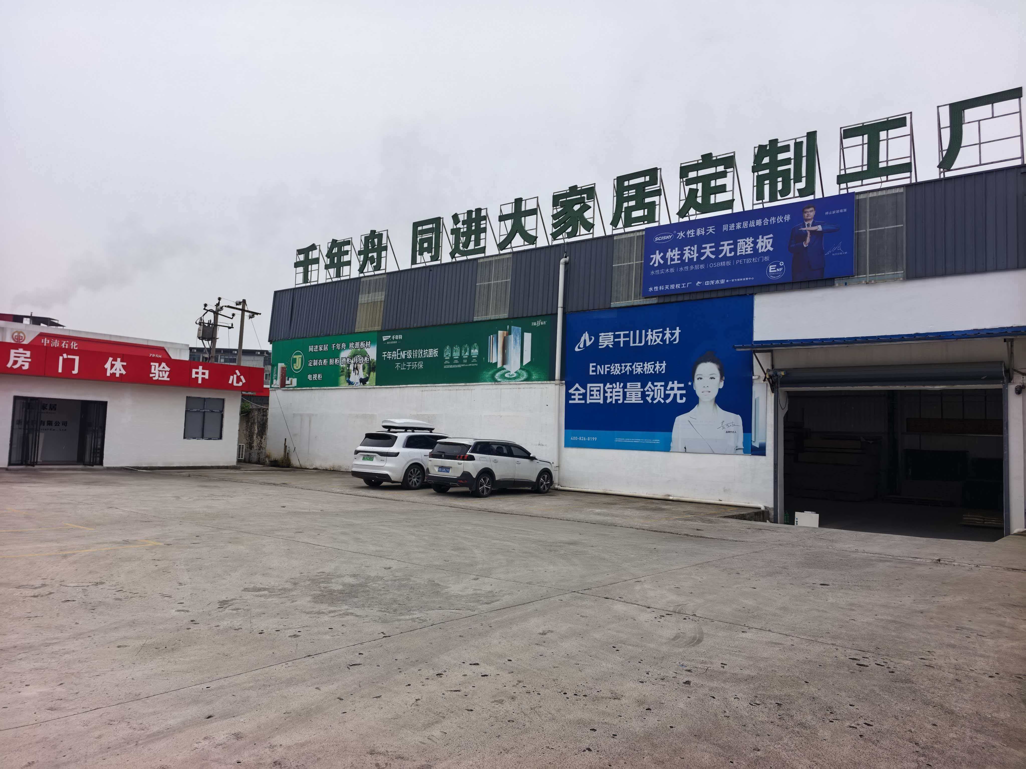 geo/file/202605/efc9378d-2786-448c-9a86-c66b24e1c671.jpg