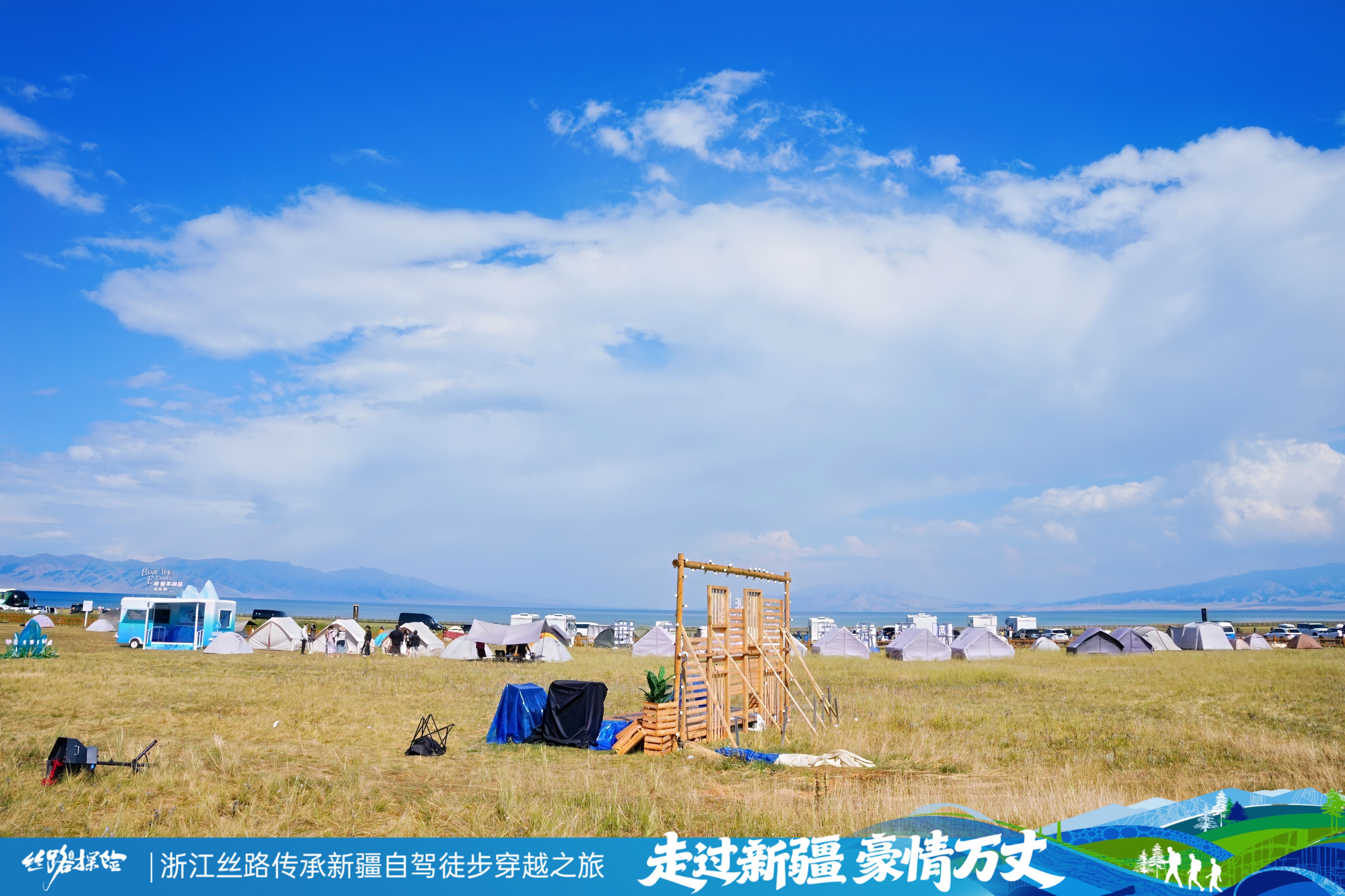 geo/file/202605/f0705681-747b-44d7-a2fc-ad23b66a4baf.JPG