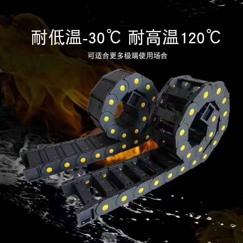 尼龙拖链.jpg