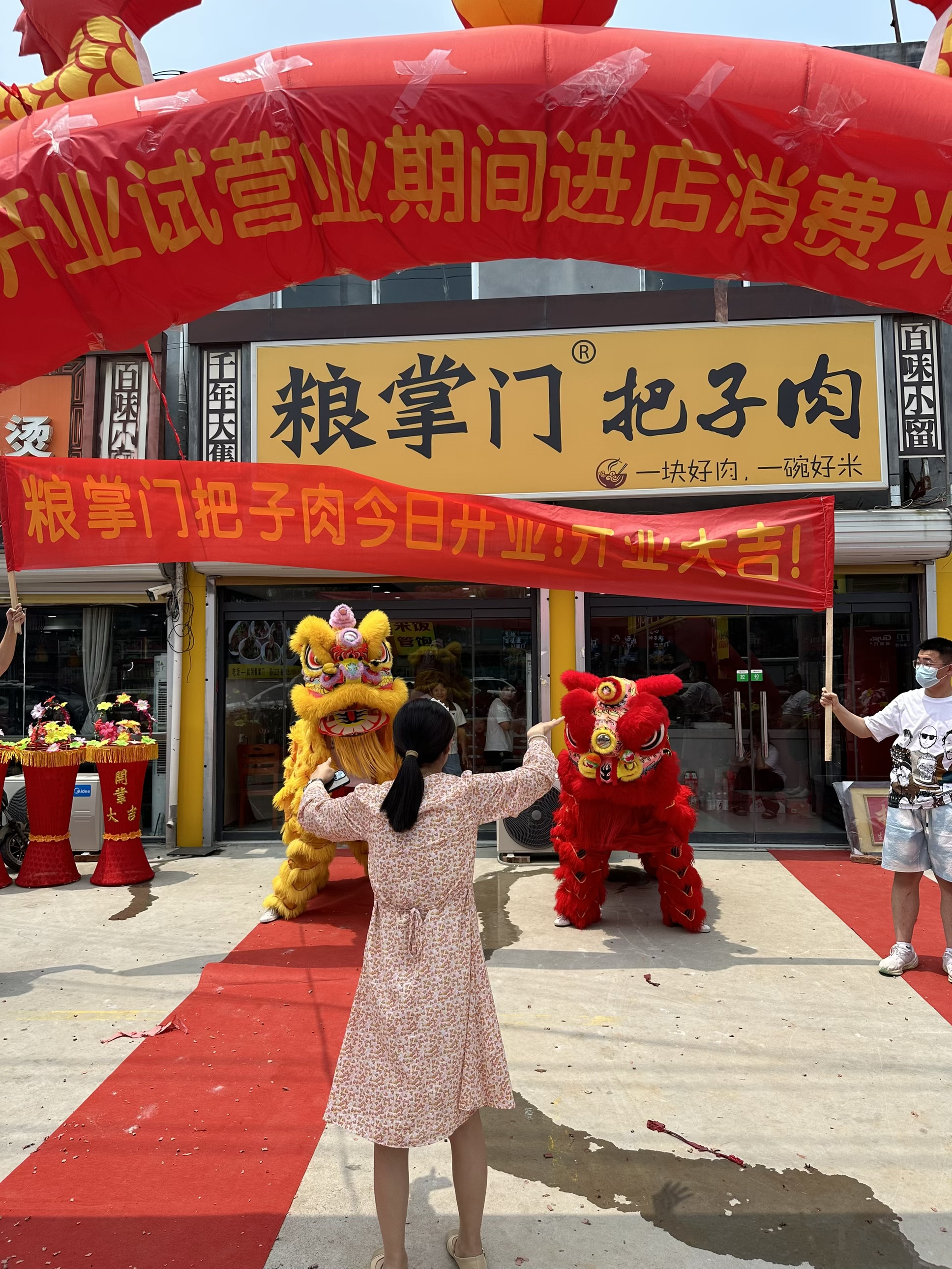微信图片_20260528171505_161_333.jpg