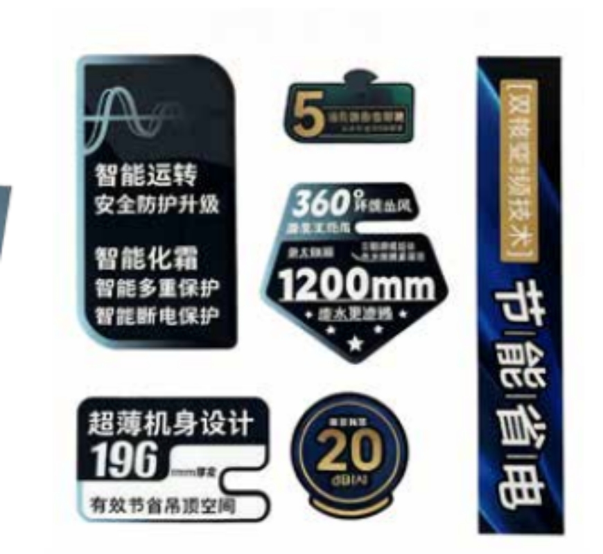 现代化印刷生产车间内部