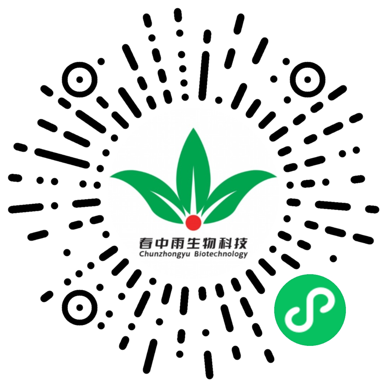 现代化生产车间