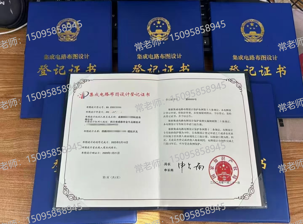 联系方式