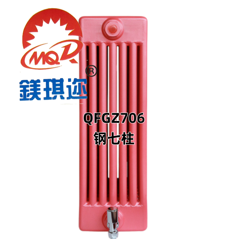 钢二柱暖气片工程应用实例