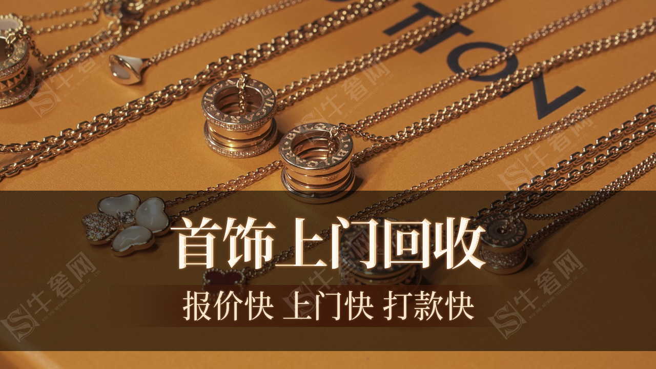 北京站宣传图 - 一站式服务