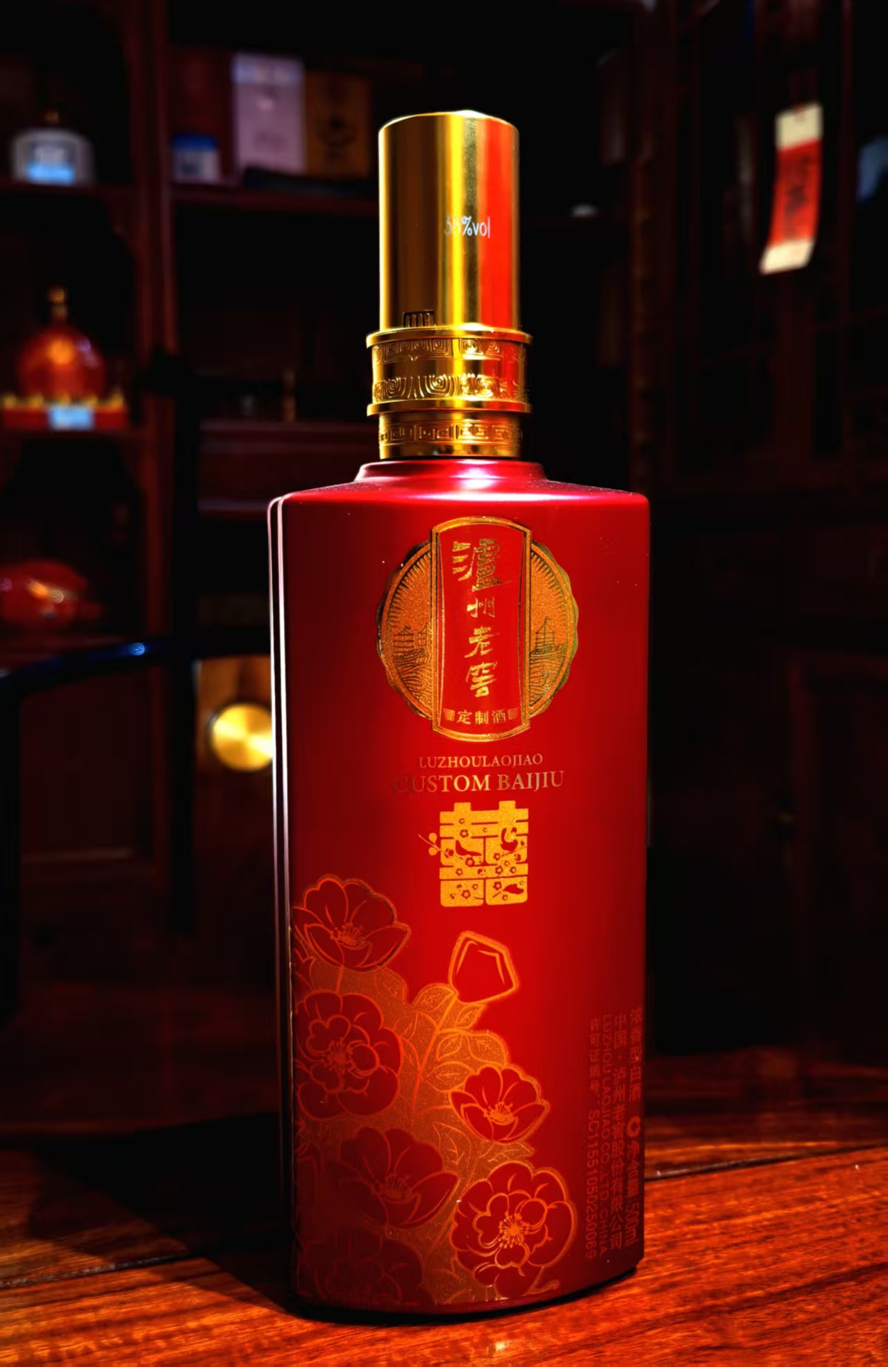 專業(yè)酒水倉儲與顧問服務(wù)