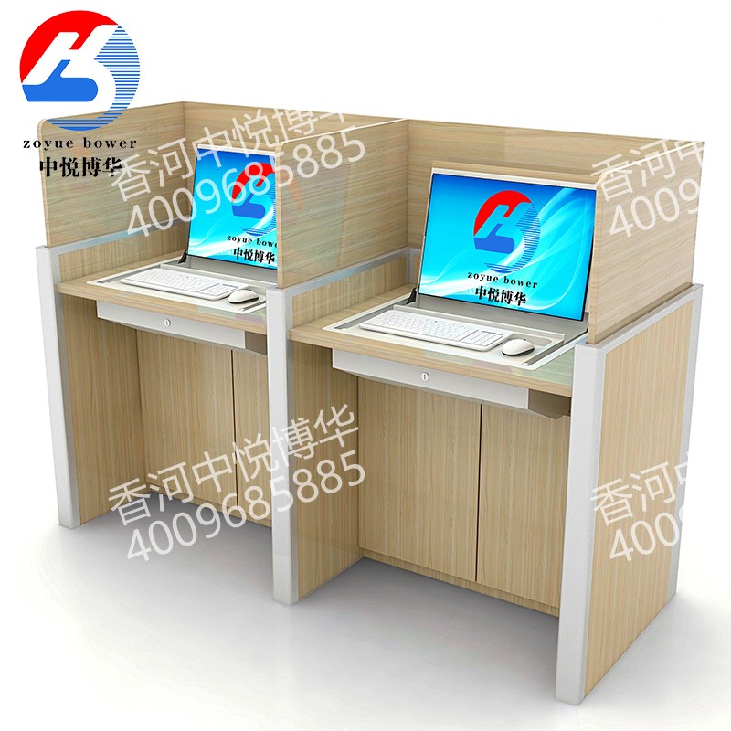 升降屏风翻转桌2.jpg