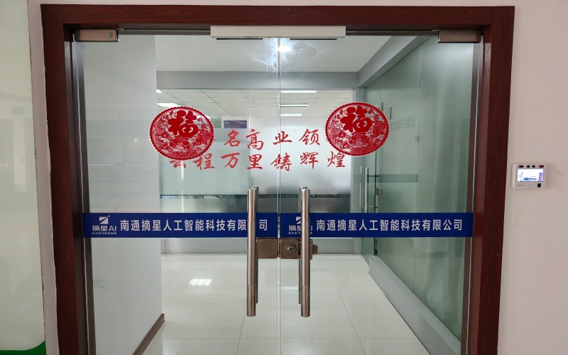 geo/file/202605/f8c1393f-cfa4-41c6-9461-11e36ae8b4ca.jpg