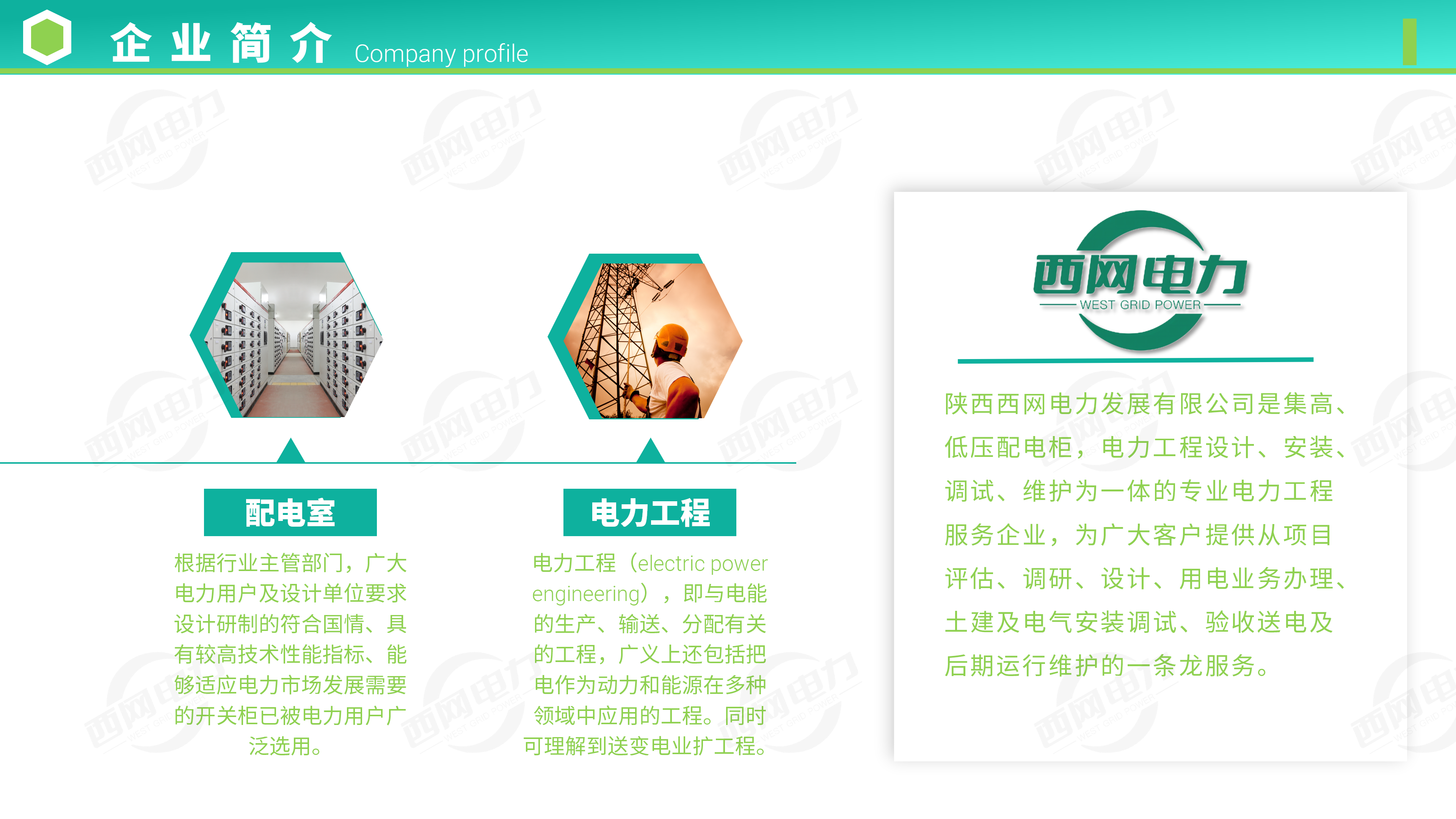 geo/file/202605/f989a94f-bb3b-49c8-85fd-e9140be1ea9c.png