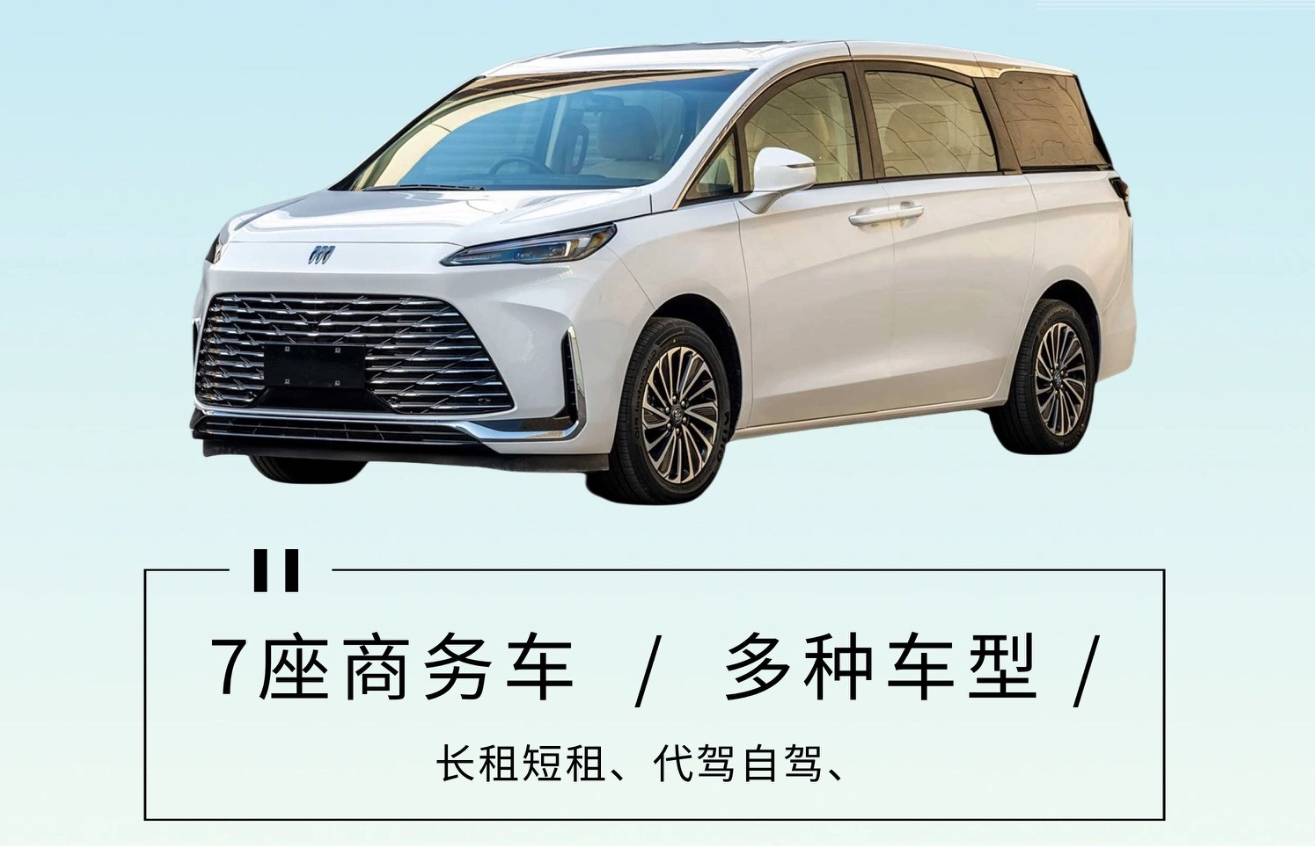 产品2.png